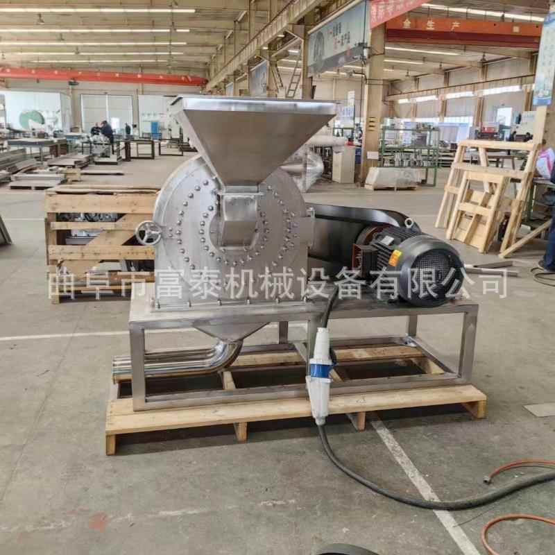 不锈钢齿盘粉碎机辣椒调料白糖大米豆豉工业盐化工原料化肥粉碎机