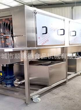 商用物料筐周转筐清洗机商用屠宰肉食筐洗筐机鸡鸭运输筐清洗设备