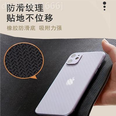 福字地垫专用吸毯水速干硅藻泥地做饭防厨房滑耐脏好打理家用2.26