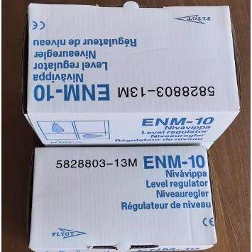 飞水力滴型重浮球液位计无品牌/开关ENM力T-1J0污水泵配件IT赛莱