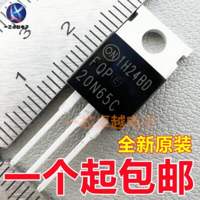 FQP20N65C场效应管19N10/19N20C/20N06/20N50C/20N60C/22P10TO220