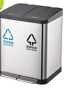 不锈钢分类垃圾桶家用厨房脚踏双桶公司办公室商用三桶带盖干湿