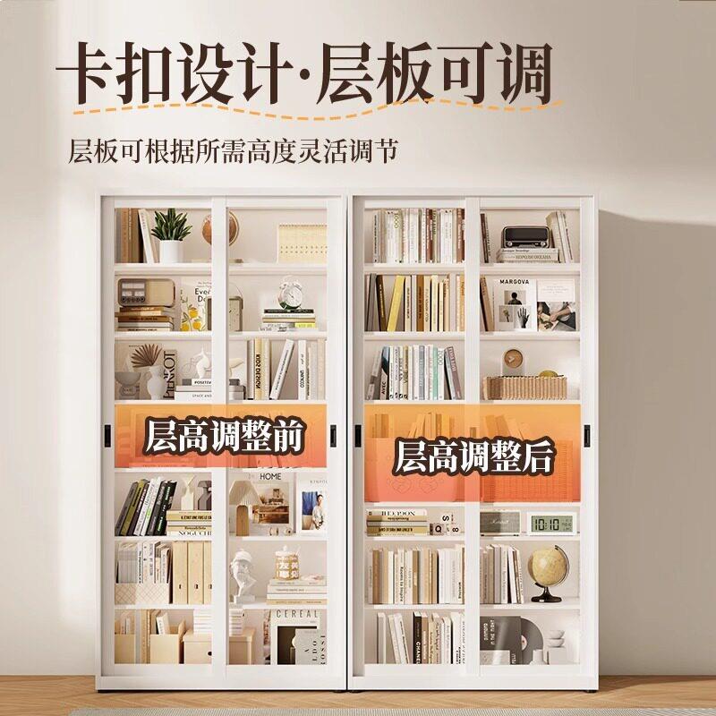 家用钢化玻璃移门书柜客厅带锁展示柜落地推拉门铁艺防尘收纳柜子