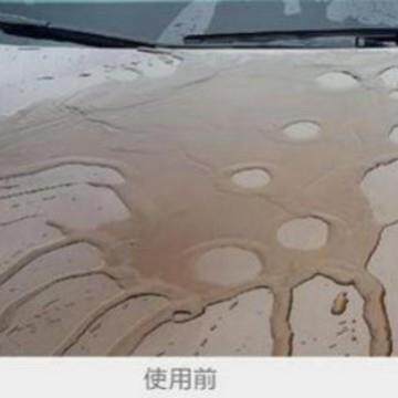 厂家YCR-980陶瓷镀膜剂多功能防雨防雾剂9H汽车车漆镀膜剂