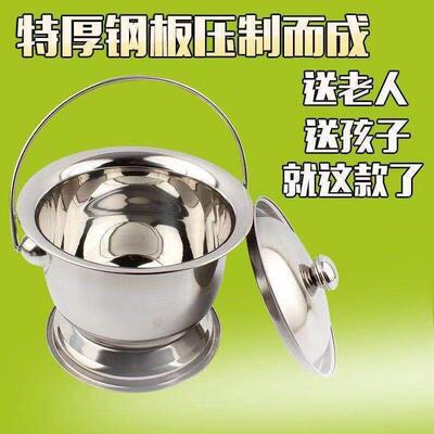 痰盂尿盆不锈钢坐便器结婚子孙桶带盖儿童老人卧室浴室罐家用