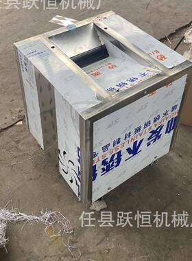 电动大功率干辣椒切丝机陈皮橘皮海带丝切丝百叶查烟丝切丝机