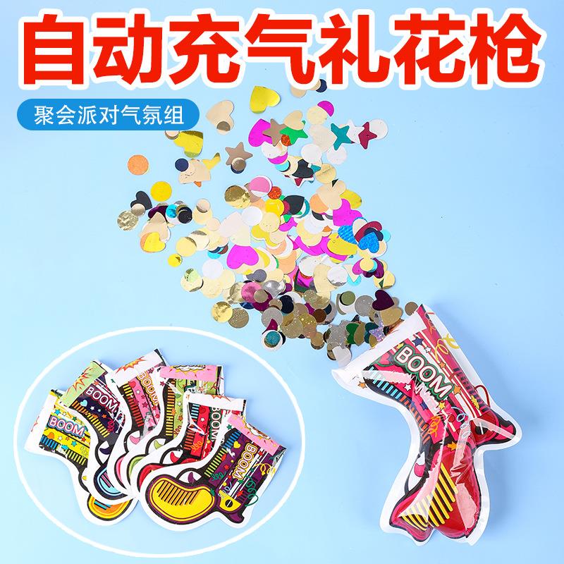 Inflatable confetti popper toy gun, similar to the ones seen图片