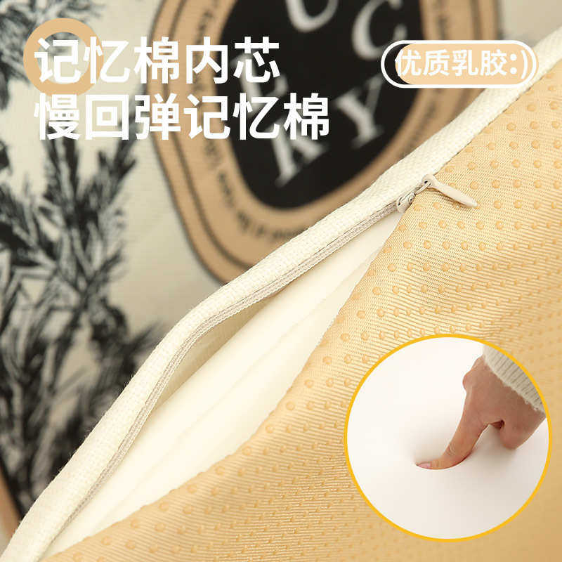 小清新系列透气餐椅坐垫花型组合百搭椅套防滑加厚乳胶坐垫座椅垫,居家布艺,美臀垫/保健坐垫,淘宝优惠券,粉丝福利购,淘宝优惠卷