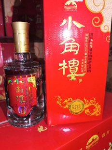 【一箱六瓶】2013年52度小角楼贵宾酒 500ml 浓香型 四川名酒纯粮