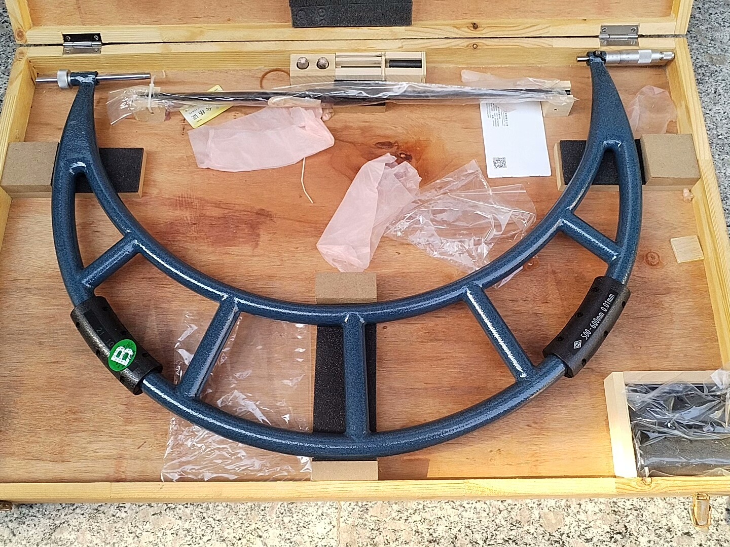 外径千分尺，哈量的，东西没怎么用过的，九新，有要的联系吧，尺