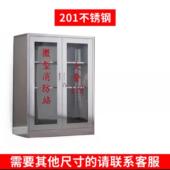 不锈钢消防柜微型消防站全套应急器材箱工地工具消防设备展示柜