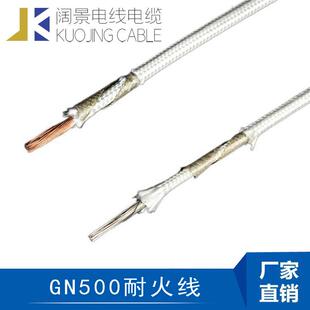 云母编制电磁加热耐火线锅炉窑炉用超高耐火线GN500耐火线