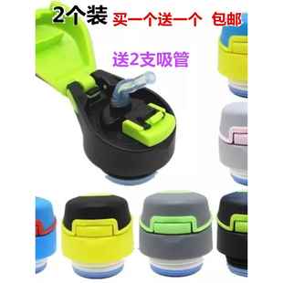 水杯套700-750-1000ml保温杯杯套玻璃杯套茶杯套保护套防摔杯套