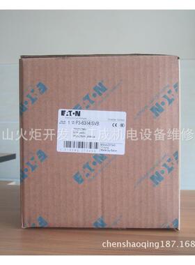 PL9X-B16/2 PL9X-B20/2断路器PL9X-B25/2 PL9X-B32/2 PL9X-B40/2