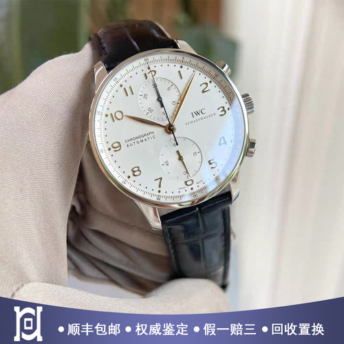 全套万国葡萄牙40.9mm精钢98新自动机械皮带计时男士手表IW371445