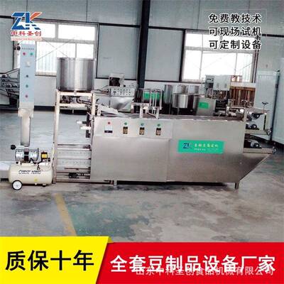 豆腐皮机小型全自动 不锈钢自动千张机商用 豆腐皮机厂家直供