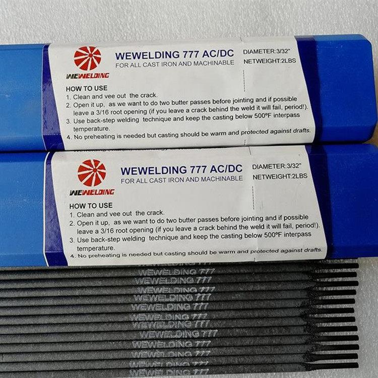 威欧丁777铸铁焊条WEWELDING777生铁焊条WE777焊发动机缸体焊条
