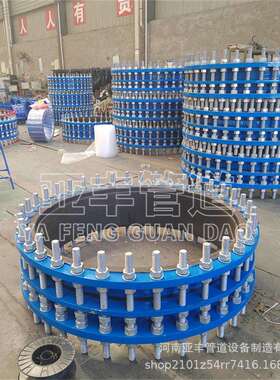 VSSJAF/C2F法兰松套传力接头 管道伸缩器的安装方便传力接头厂家