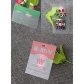 彩色pvc吊牌空白现货定制透明磨砂pvc吊牌订做塑料防水标签合格证