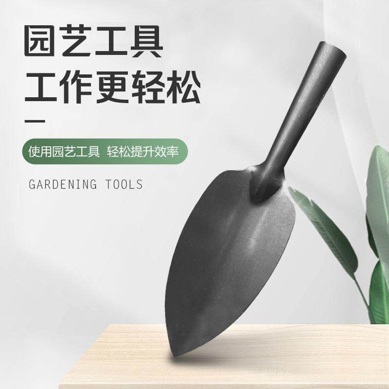 花铲加厚园艺工具挖土挖土铲子