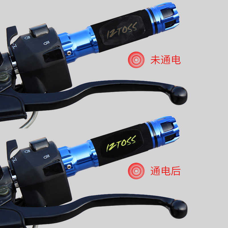 IZTOSS电加热手把冬季保暖防寒12V送外卖防冻手防滑手把套机车