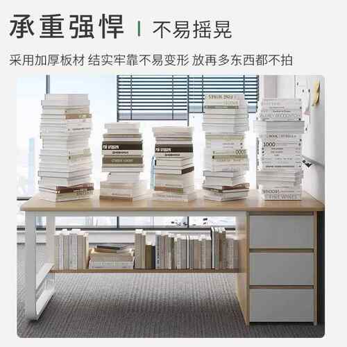 代电QNS脑桌子台式带屉抽现约办公桌椅组合家用书桌简学生学习桌