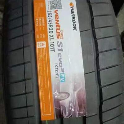 韩泰轮胎255/45R20 Ventus S1 evo3 EV K127E花纹零跑C11新配套