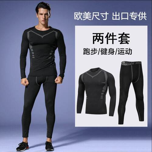 Sportswear Set 8pcs Warm Underwear Base Men Clothes Autumn