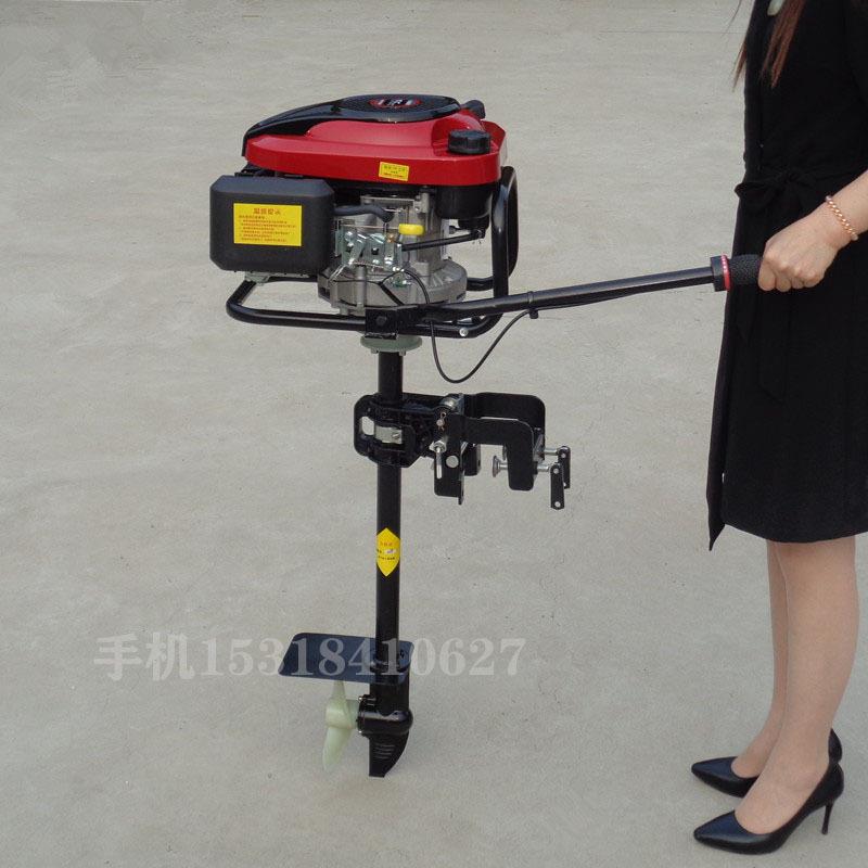 厂家直销汽油油动力船多种挂机进舷外机立柴式小型图船只推器片