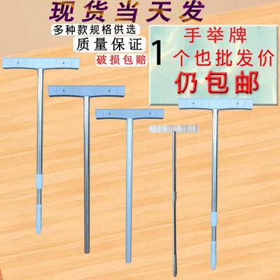 手举牌杆子定制不锈钢伸缩广告牌kt板支架运动会加油指示牌班级牌
