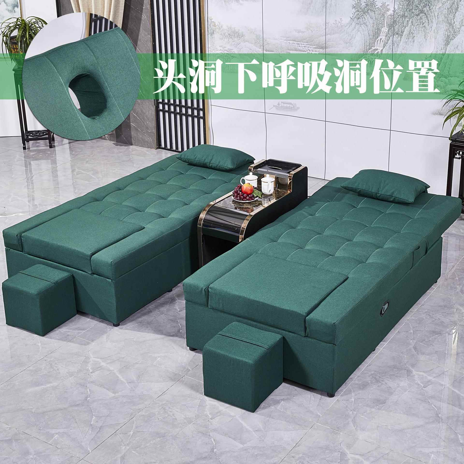 足疗沙躺椅耳桑拿休按摩床采泡脚发沐足一体息床洗脚店足14545873