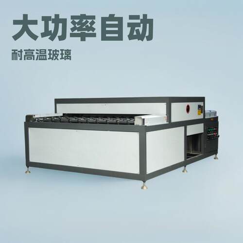 厂家直供超声波中空玻璃清洗设备大功率自动热压一体机全自动节能