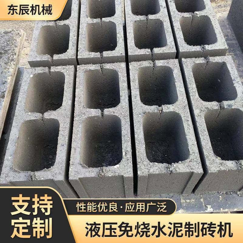 全自动新型液压免烧水泥制砖机械设备免烧制砖机厂家现货制砖机