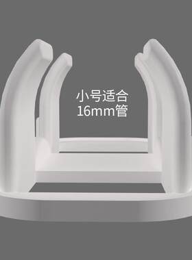 免打孔燃气管固定卡扣排水管固定器煤气软管夹洗衣机管子免钉管卡