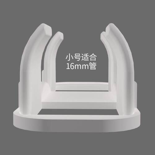免打孔管道固定神器自粘式家用燃