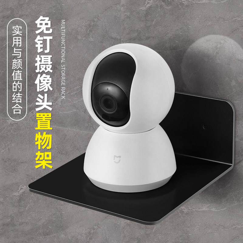 监控支架免打孔适用于乐橙360摄像头置物架室内外家用壁挂底座架