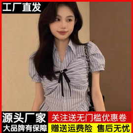 韩系学院风蓝色条纹衬衫女短袖夏季收腰显瘦小个子短款独特上衣服