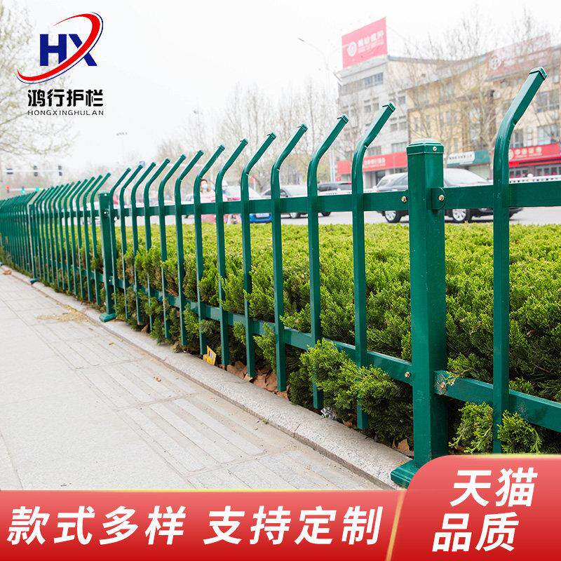 锌钢草坪护栏室外铁艺花园围栏方管绿化带隔离栅栏花圃篱笆栅栏杆