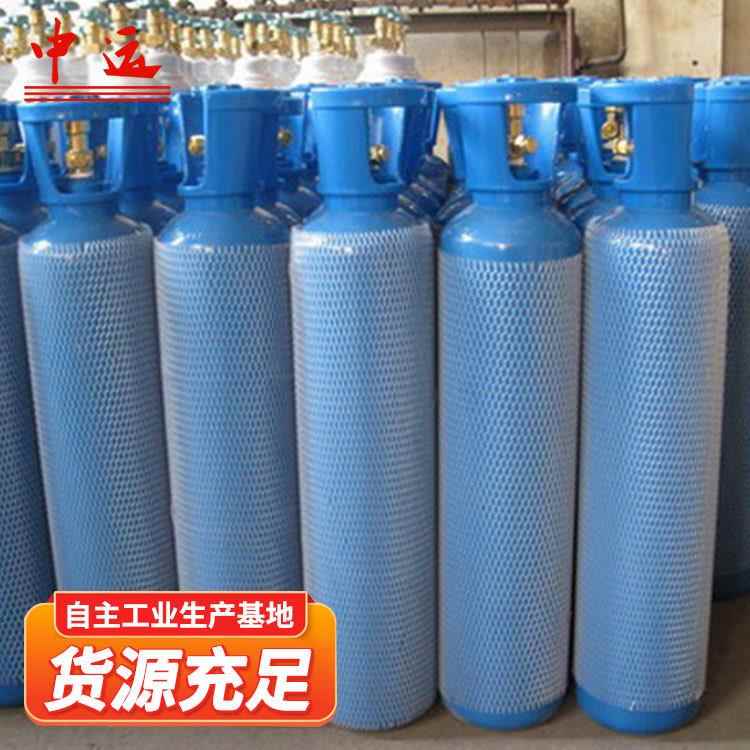 40L工业氧气瓶原厂销售高压气瓶无缝气瓶手提式工业氧气瓶