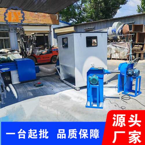 宠物窝碎海绵填充机PP棉化纤棉蓬松机脚踏式懒人沙发冲棉机