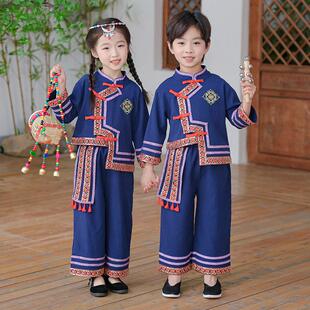 三月三民族服装儿童男广西壮族服女童汉服民族风套装春秋传统衣服