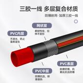 加厚浇水浇地防爆塑料自来水灌溉高压软管浇花水管卷盘6分4分一寸