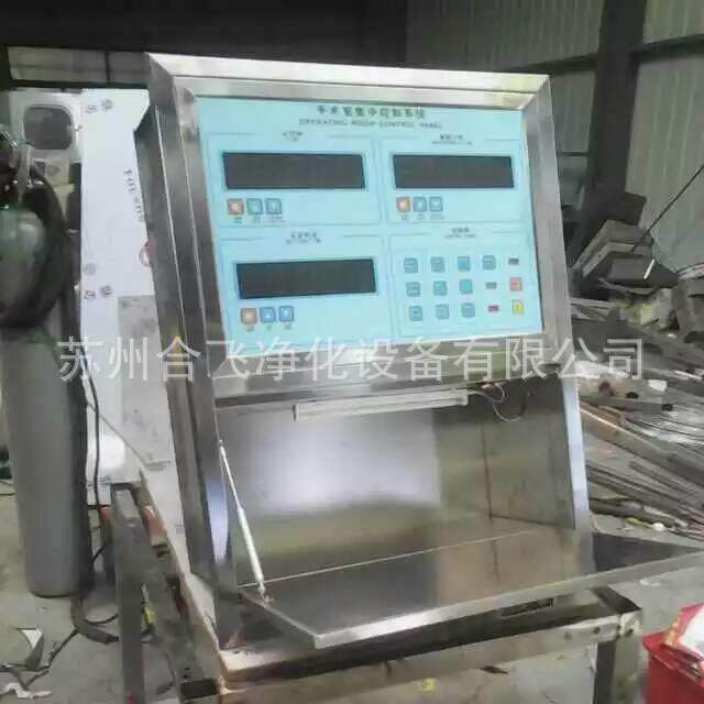 供应不锈钢器械柜.麻醉柜.药品柜.,不锈钢产品