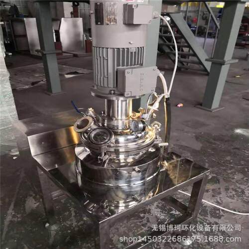 供应江苏10升实验室高速反应釜 20L高速搅拌反应釜 品质保证