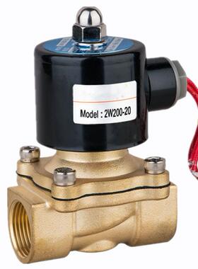 常闭电磁阀水阀气阀4分6分1寸半2寸控制阀dn15/20/25/40/50开关阀