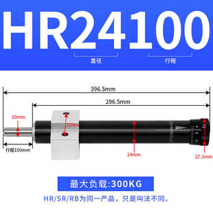 液压80a100a 缓冲批发150a返回型 厂家空气油压rb2460a 阻尼器