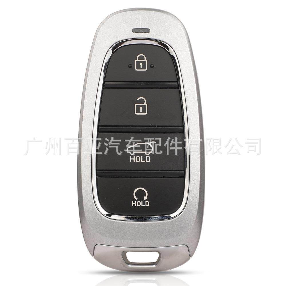 适用于现代新款途胜4键智能卡遥控汽车钥匙壳替换外壳