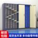 零件柜抽屉零件柜式 柜 五工具分收类纳柜电子器件柜配件金柜物料元