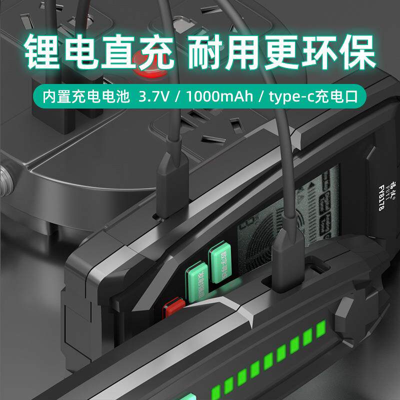 寻仪墙体探测仪能查线干器多功电工暗线寻Mastfuyi线仪线测线器抗