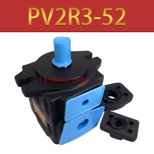 叶片高压 pv2r3液压定量pv2r1pv2r2配件头泵液压泵油泵总成现货泵